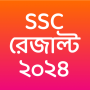 Results App : SSC HSC 2024